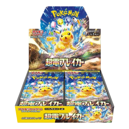 SuperCharded Breaker Display 30 buste (JP)