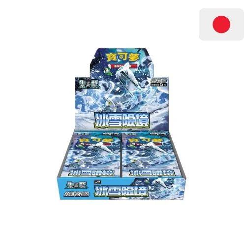 Pokemon TGC Snow Hazard Booster Box 30 Buste – JAP