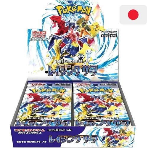 Pokemon TGC Raging Surf Booster Box 30 Buste – JAP