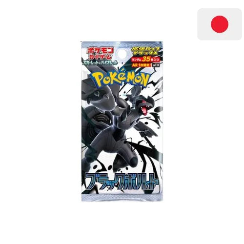 Black Bolt JAP Single Booster Scarlet & Violet
