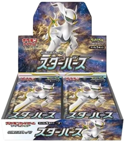 Star Birth Japanese Booster Box