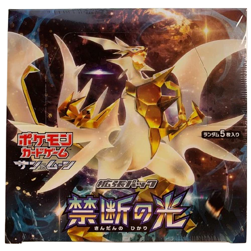 Forbidden Light SM6 Japanese Booster Box