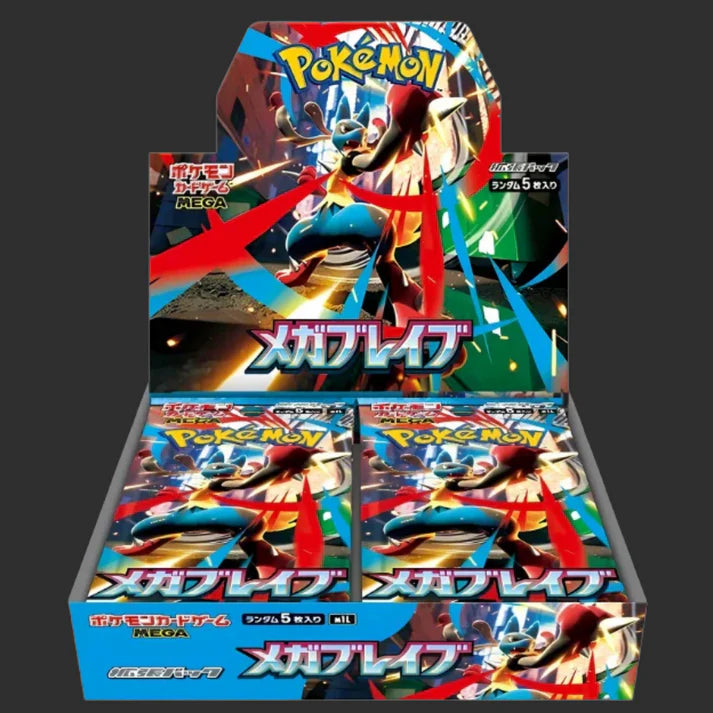 Mega Brave Displey 30 buste (JP)